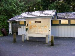 Registration Loop A,B,C - Kalaloch Campground