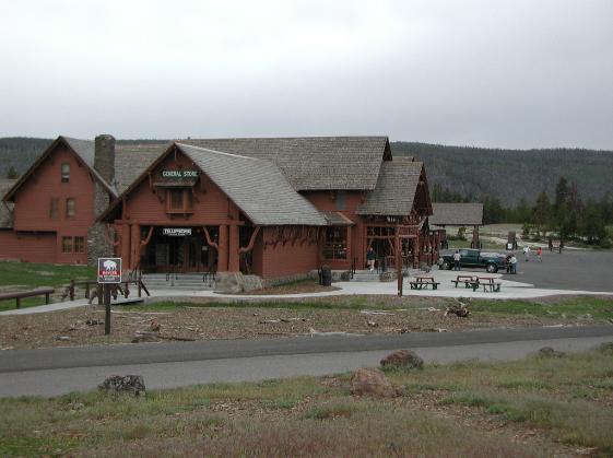 General Store and Snack Shop