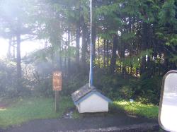 RV Dump Station - Kalaloch - Olympic National Park